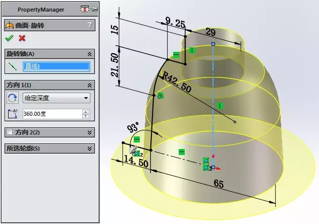 solidworks界面恢复初始设置